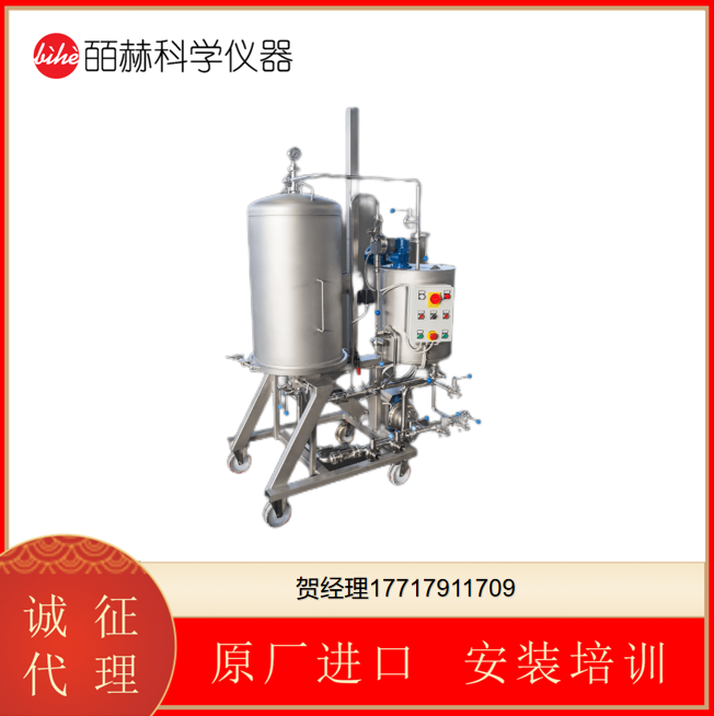 VLS technologies水平壓力葉式過濾機FOB葡萄酒過濾器