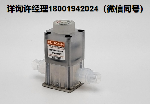 韓國Wooil Flucon Co..LTD -FVMT 2020系列 Manual Valve 手動閥 Flucon進口代理