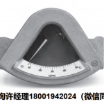 美國ERDCO Engineering Corporation流量計 Flex-Flo?700流量計、可變面積流量計、轉子流量計 ERDCO進口代理