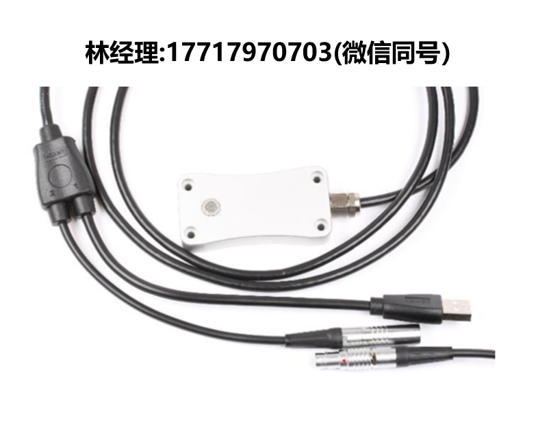 荷蘭,Xensor,XEN-5320-ALU-USB,智能氣體傳感器,用于工業(yè)分析二元?dú)怏w混合物