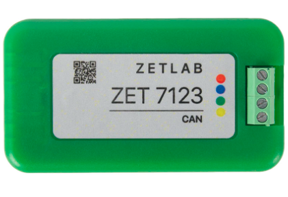 俄羅斯ZETLAB Company數字溫度傳感器  ZET 7123數字氣象傳感器