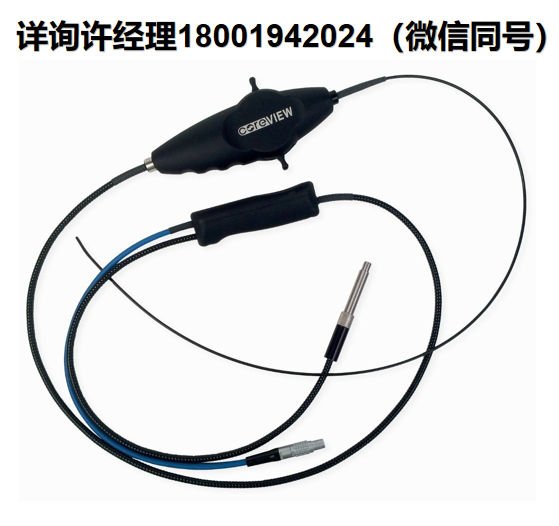 Zibra Corp 內(nèi)窺鏡 CoreView 2.7mm關(guān)節(jié)視頻內(nèi)窺鏡? Zibra進(jìn)口代理