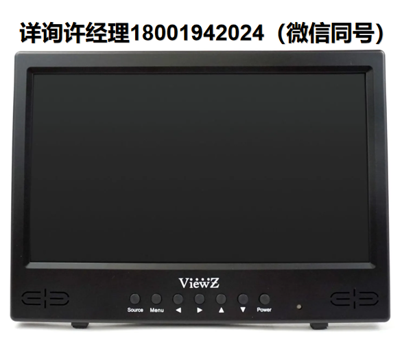 Zibra Corp 高清和模擬視頻顯示器、高端LED閉路電視監(jiān)視器  ZC VZ 101 RTC LED視頻監(jiān)視器  Zibra進(jìn)口代理