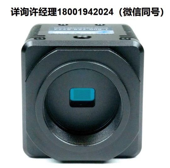 Zibra Corp 高清相機(jī)  Sentech STC-HD213DV高清攝像系統(tǒng)  STC-HD213系列 高清數(shù)碼相機(jī) Zibra進(jìn)口代理