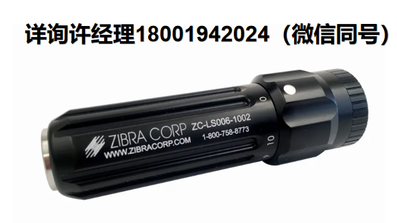 Zibra Corp?HLS便攜式LED光源，適用于所有兼容的剛性和柔性內(nèi)窺鏡 Zibra進(jìn)口代理