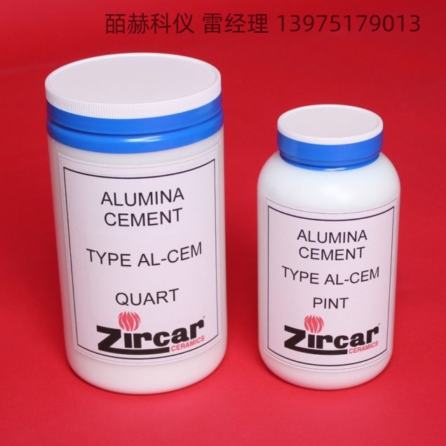 ZIRCAR Ceramics氧化鋁水泥AL-CEM型