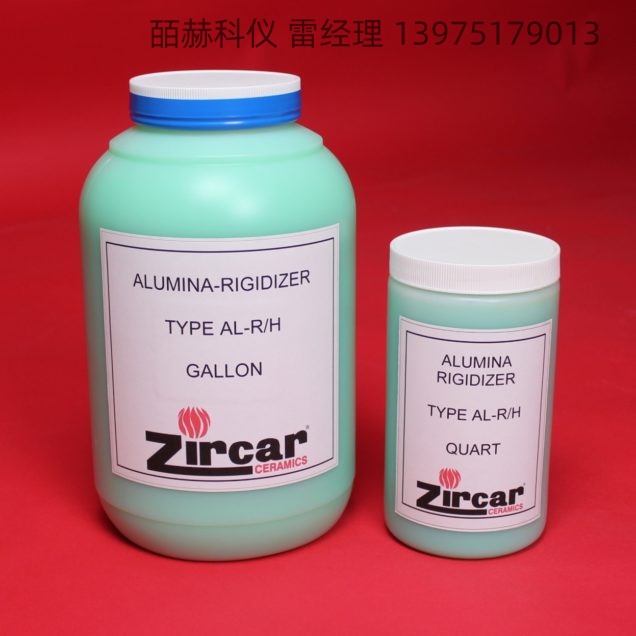 ZIRCAR Ceramics氧化鋁強化劑/固化劑 AL-R/H型