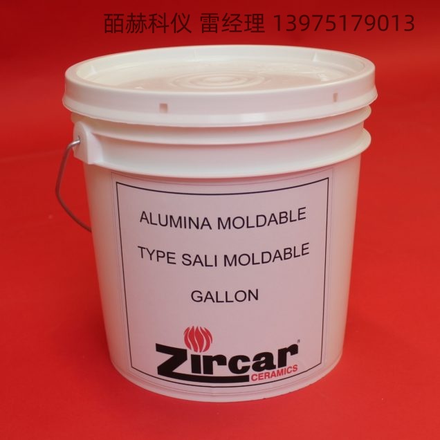 ZIRCAR Ceramics氧化鋁類型SALI可模塑高純度陶瓷粘合劑