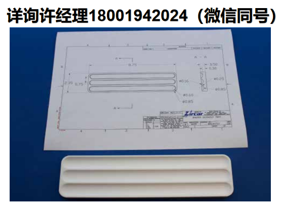 美國Zircar Zirconia-氧化鋁和其他剛性材料–絕緣板和圓柱體Buster CXV 無有機物的硅酸鈣板 Zircar進口代理