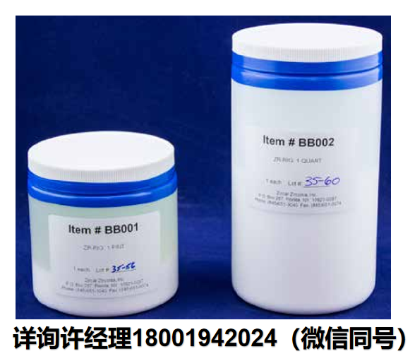 美國Zircar Zirconia-ZR-RIG氧化鋯硬化劑、氧化釔穩定的氧化鋯硬化劑 BB001/ BB002 Zircar進口代理