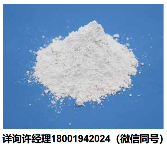 美國Zircar Zirconia -ZYP系列 氧化鋯粉末  ZYP-30/ZYP-40/ZYP-55