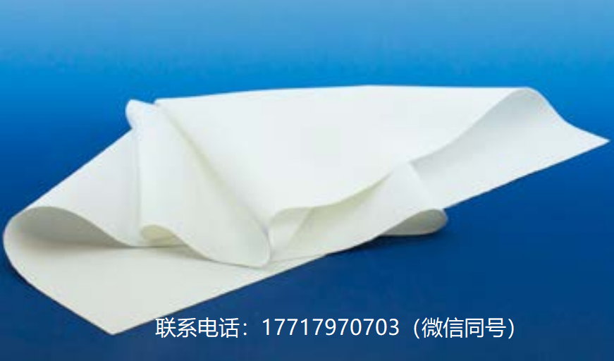 Zircar Zirconia,ZYW-15,ZYW-30A,氧化鋯布