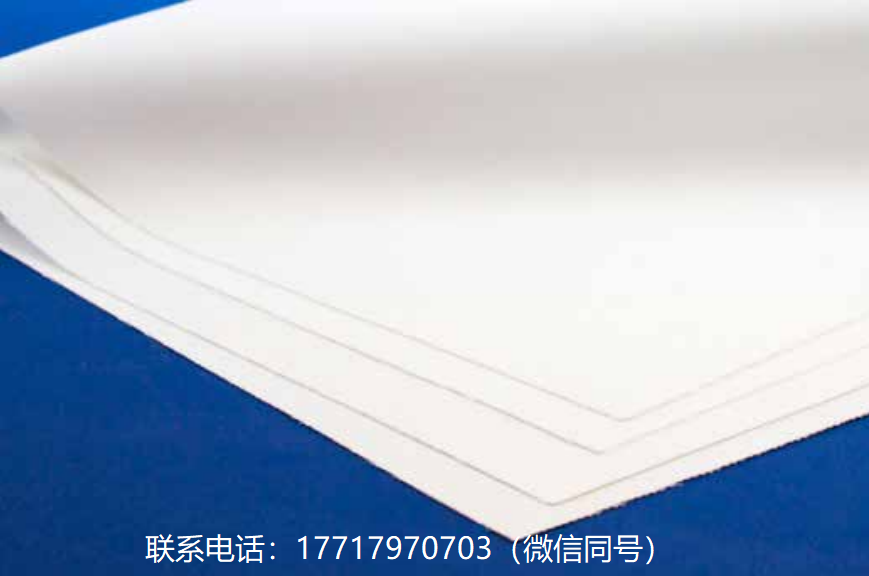 Zircar Zirconia,YF-50,YF-100,YK-15,YW-15,YW-30,YOBF,高純度氧化釔纖維