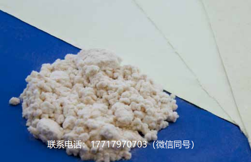 Zircar Zirconia,CeF-50,CeF-100,CeK-15,CeW-15,CeW-30,CeBF,二氧化鈰纖維