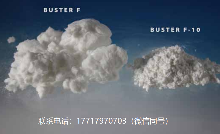 Zircar Zirconia,Buster F,Buster F-10,高溫氧化鋁陶瓷纖維