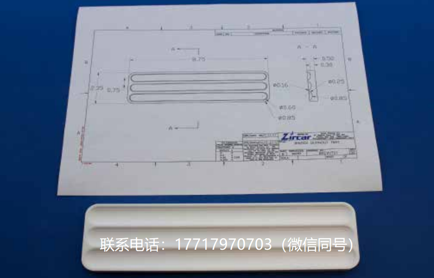 Zircar Zirconia,Buster,CXV,有機(jī)游離硅酸鈣板