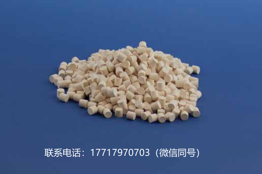 Zircar Zirconia,CeP,二氧化鈰顆粒