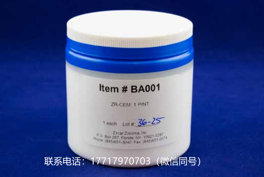 Zircar Zirconia,ZR-CEM,BA001,單組分氧化鋯膠粘劑