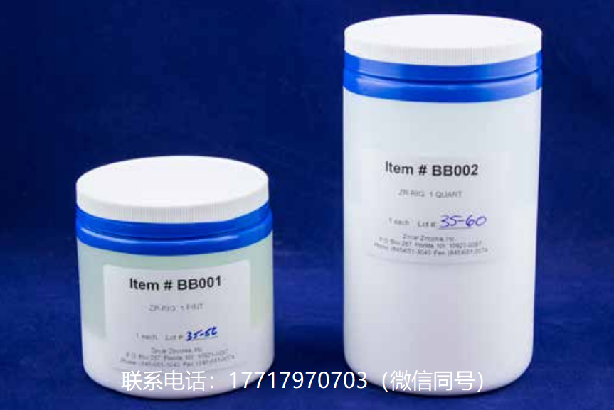 Zircar Zirconia,ZR-RIG,BB001,BB002,氧化鋯硬化劑