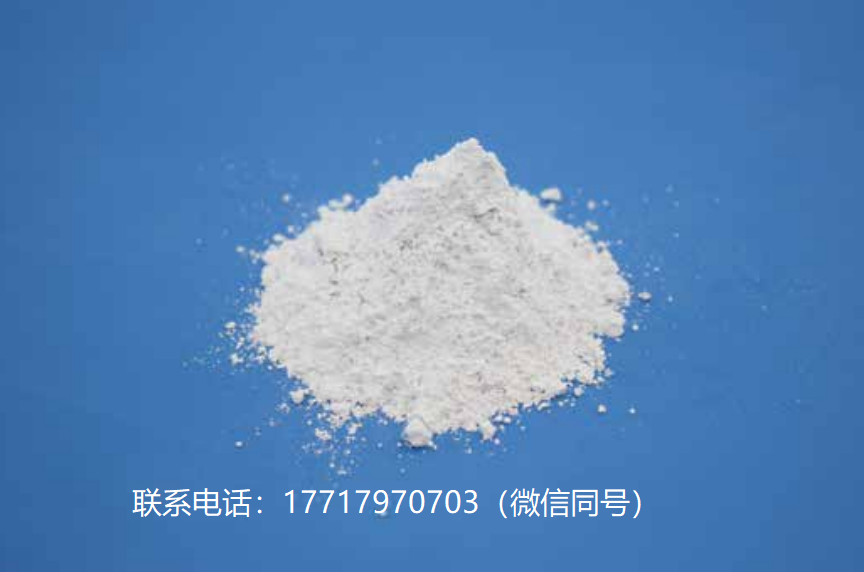 Zircar Zirconia,ZYP,ZYP-30,ZYP-40,ZYP-55,氧化釔穩(wěn)定氧化鋯粉