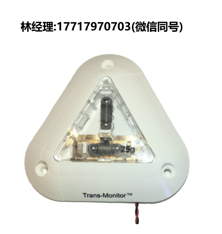 IMPACT-O-GRAPH,Trans Monitor,沖擊開關,TMIS-015G,1500-300G