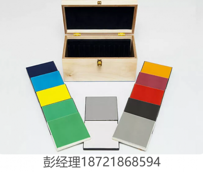 英國Lucideon陶瓷顏色標準 CCSII