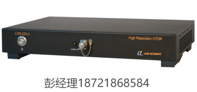 瑞士Luciol Instruments 臺式光時域反射儀 LOR-200/220-U