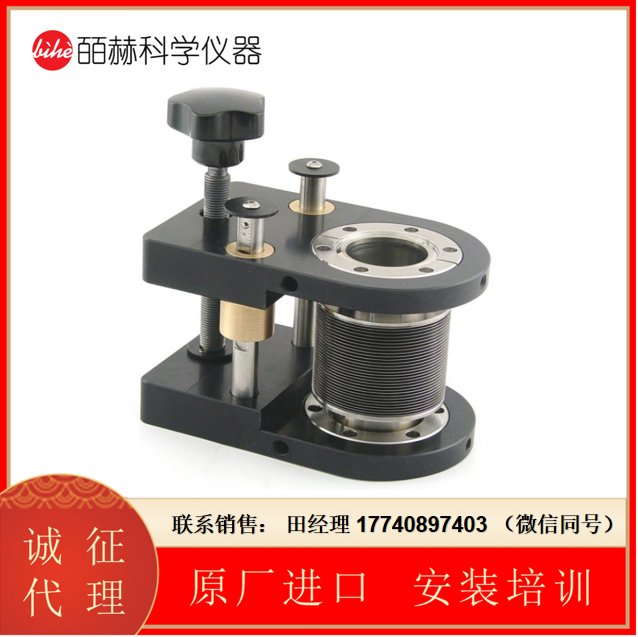 MCALLISTER BLT27C 真空位移臺，Z軸位移臺，位移臺